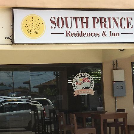 South Prince Residences And Inn ダバオ　シティ エクステリア 写真