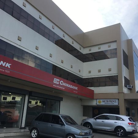South Prince Residences And Inn ダバオ　シティ エクステリア 写真
