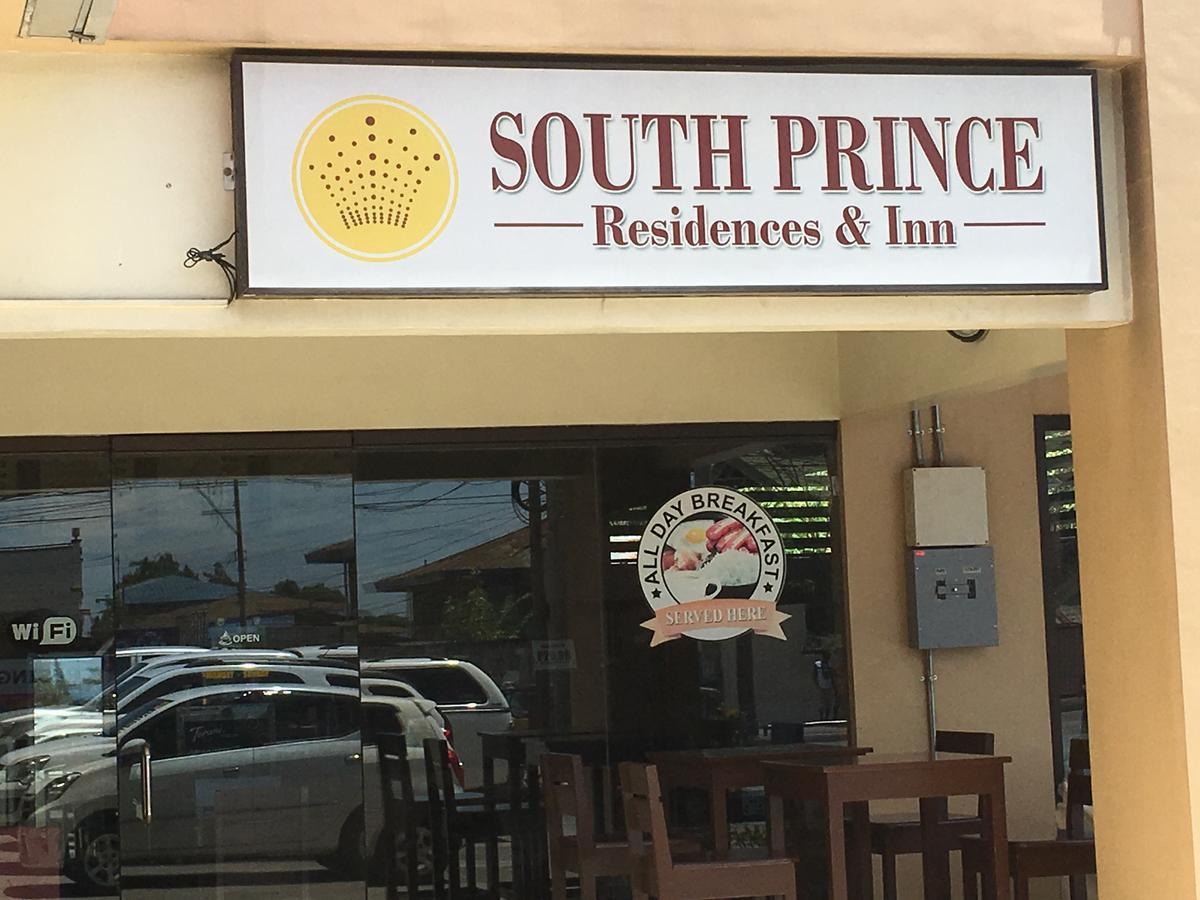 South Prince Residences And Inn ダバオ　シティ エクステリア 写真
