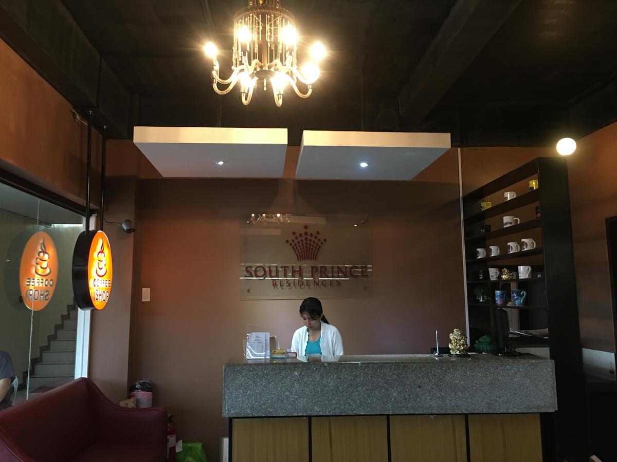 South Prince Residences And Inn ダバオ　シティ エクステリア 写真
